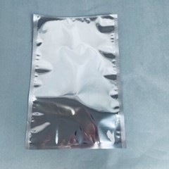 Uline Aluminum Vacuum Seal Bag 8 in. x 12 in. Flat Easy Tear Total of 400 Bags