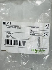NEW SCHNEIDER ELECTRIC 01218 Handle Spare Part Prisma G IP30 Handle