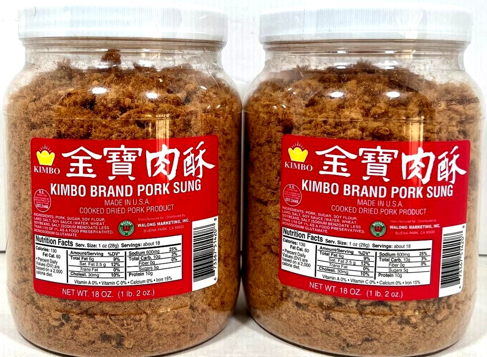 KIMBO Brand Pork Sung Cooked Dried Pork Product 18oz ( Pack of 2 ) ~ Made In USA