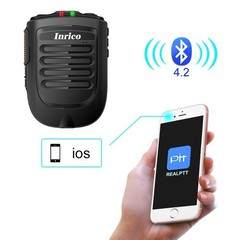 ANYSECU Inrico Wireless PTT Microphone – B01 iOS 63 x 25.6 x 90 cm, Black