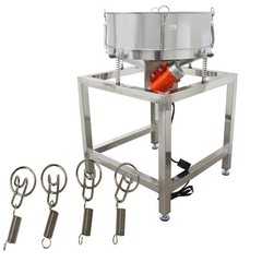 Electric Circular Vibrating Screen Sieve with 30+60 Mesh Screens Double Layers