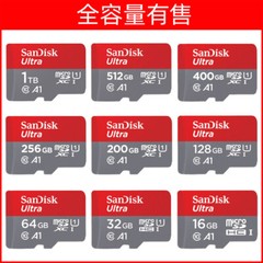 1Pcs SanDisk Memory Card TF 512G