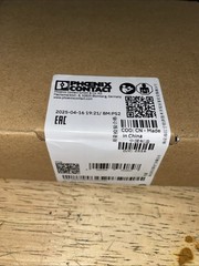 NEW Phoenix Contact TRIO-PS-2G/1AC/24DC/5 2903148 Power Supply