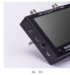 New SYSJOINT vector network analyzer SV4401A