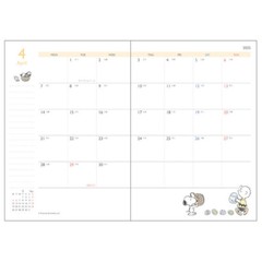2025 Schedule Book Agenda Planner Kamio Snoopy B6 Monthly #04