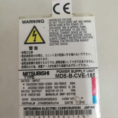 Tested okUsed Mitsubishi drive MDS-B-CVE-185 in stock with 12 Months warranty .