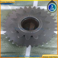 Gear Assembly for Kubota DC70G Combine 5H491-16250
