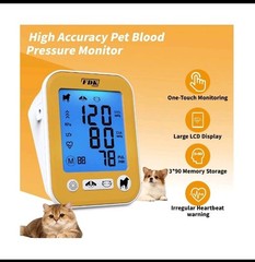 Veterinary Blood Pressure Monitor for Pet Dog and Cat, Animal Automatic Digit…