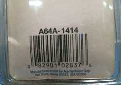 ACE Tee Compression, 7/8″ X 7/8″ X 7/8″ (4063863) FS