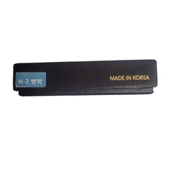 Mother of pearl Pocket Business Card ID Card Holder Credit Box Case Wallet Gift