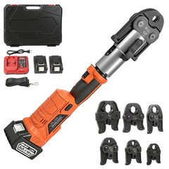 1/2″ -2″ Pro Press Tool Pipe Crimping Kit Press Tool Battery Kits with 6 Jaws