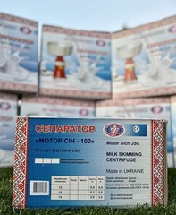 MILK CREAM ELECTRIC SEPARATOR CENTRIFUGAL MACHINE PLASTIC 100L/H MOTOR SICH 19