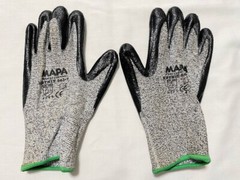 Four pair of MAPA Professional KRYNIT Cut Resistant Gloves Size 7 #563417 Small