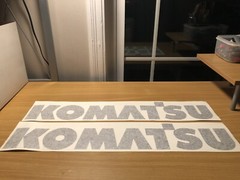 Komatsu 24” Black Vinyl Decal Sticker (Set of 2) Mini Excavator Loader 4×4
