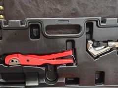 VEVOR HYDRAULIC PIPE CRIMPER #SD-1930-1