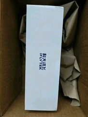 iFLYTEK AI Language Translator Device-Blue (New)