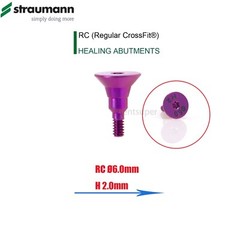 RC Healing Abutments Closure Cap Titanium Fits Straumann ITI BLT Regular Screw