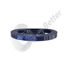 Timing Belt S5M Width=20mm Closed Loop Synchronous Timing Belt L=180mm~4000mm