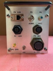 ORBIT Marine AL-7103-SBC-LNBR-GR , L00322001 , SBC FOR AL-7103 VSAT