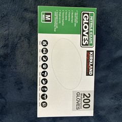 ONE BOX ONLY Of 200 Size Medium Multipurpose Non Latex Gloves