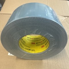 1 Roll ~3M Performance Plus Duct Tape 8979, Slate Blue, 72 mm x 54.8 m 60 yards