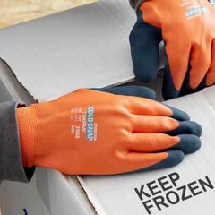 3988 High Visibility Waterproof Insulated Coated Cold Weather Winter WORK GLOVES
