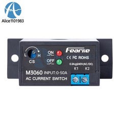 PC Flameproof Adjustable AC Current Sensing Switch Self-Powered Sensing Switch