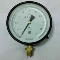 1PC NEW FIT FOR YB-1500～0.25 MPA Precision Pressure Gauge
