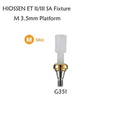 Dental Zest Locator Overdenture Abutment & Accessories for Multi Implant Systems