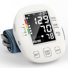 Blood Pressure Monitors for Home use, Automatic Digital BP Medium, White