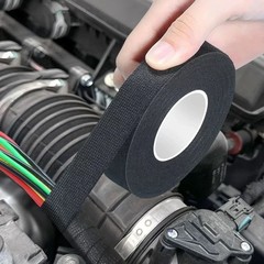 15M Heat-Resistant Flame Retardant Cloth Electrical Tape Car Wiring Loom 3-Pcs