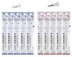 Tombow Mono Zero Pen-Eraser 20 Refills 2.3mm Round & 2.5mm Rectangle tip
