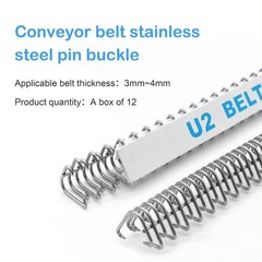 Industrial Conveyor Belt Splicing – 12PCS 316 Steel Fasteners, Easy Install