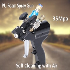 Polyurethane Polyurea Spraying Tool Foam Spray Gun 35mpa Self Cleaning With Air
