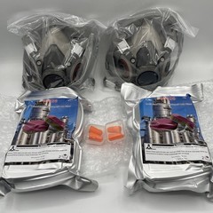 2 Pack HALF FACE RESPIRATOR MASK + MULTI GAS/VAPOR CARTRIDGE FILTER – Sz MEDIUM