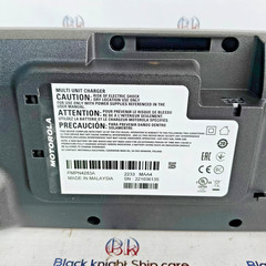 MOTOROLA IMPRES-2 ( PMPN-4283A ) Multi-unit Charger NEW