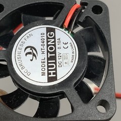 New HUI TONG HT-04010D12M HT04010D12M Cooling Fan 12V 0.08A 4CM 2-wire USA Fast