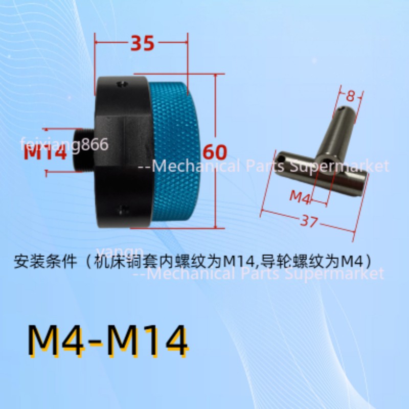 4-Carbon Brush Wire Cut Guide Wheel Built-in High-Frequency Detection HS/MS-WEDM