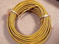 Vintage In Box 8837 BELDEN #20 BRAID CLOTH PUSH-BACK SOLID WIRE Yellow 25FT NOS