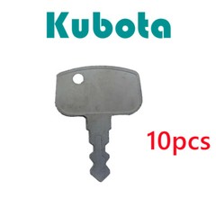 10PCS Heavy Equipment Key 68920 for Kubota RTV 500 900 1140 Kubota Tractor Key