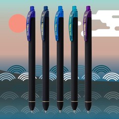 EnerGel Kuro Shades of the Ocean, Retractable Liquid Gel Pen, Assorted Ink