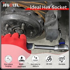 JEUCLEL 12mm Hex Impact Bit Socket, H12 1/2-Inch Drive 1PC | 12MM
