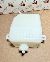 Genuine AGCO 2400581S91 Coolant Overflow Reservoir Exp. Tank OEM Massey Ferguson