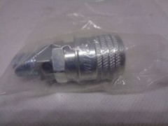 Speedaire 30E711 Quick Coupler, 1/4 MNPT, 1/4 Body – NEW