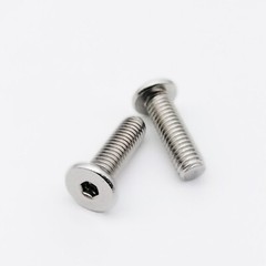10/25/50X Steel Hex Socket Ultra Thin, Super Slim Flat Head Screw