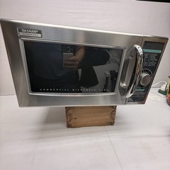 Sharp R-21LC Commercial Microwave Oven 1000W Medium Duty Stainless Steel Dial