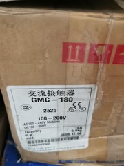 1P LS GMC-180 2a2b 100-200 Quickly delivery
