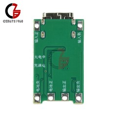 18650 Battery Li-ion Solar Charging Module 4.2V 3.7V 3.6V Charger w/ Protection