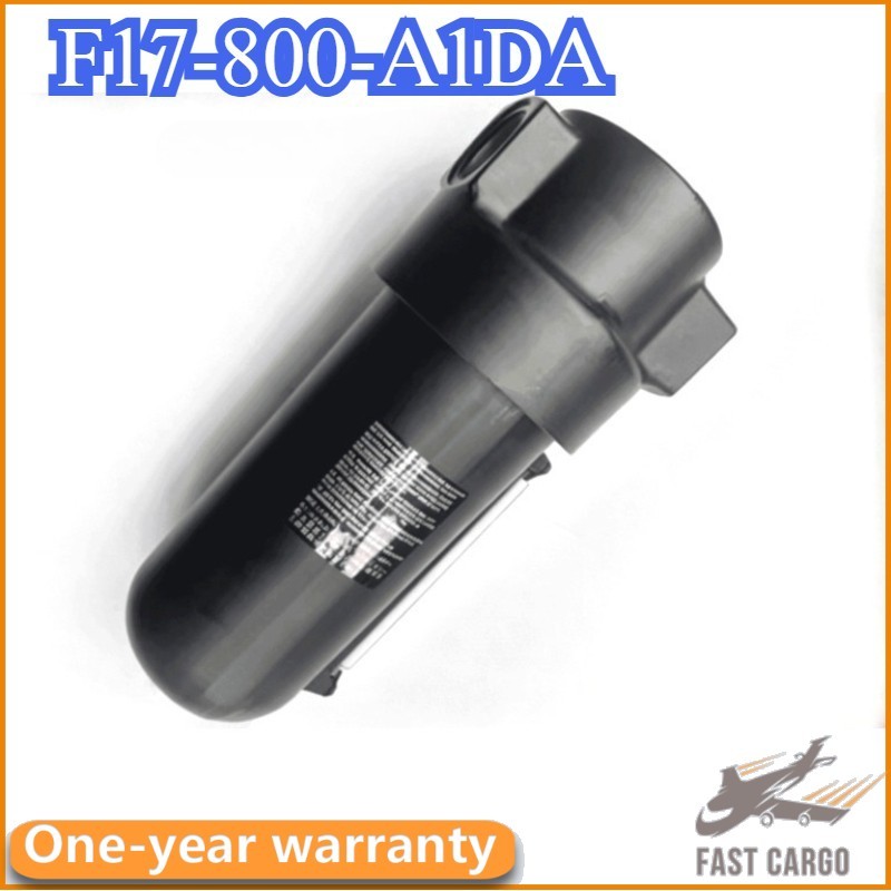F17-800-A1DA IMI NORGREN filter wear-resistant long service life fast delivery