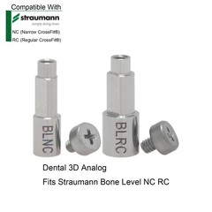 Dental 3D Analog/Lab Analog Replica Compatible with Straumann Bone Level NC RC